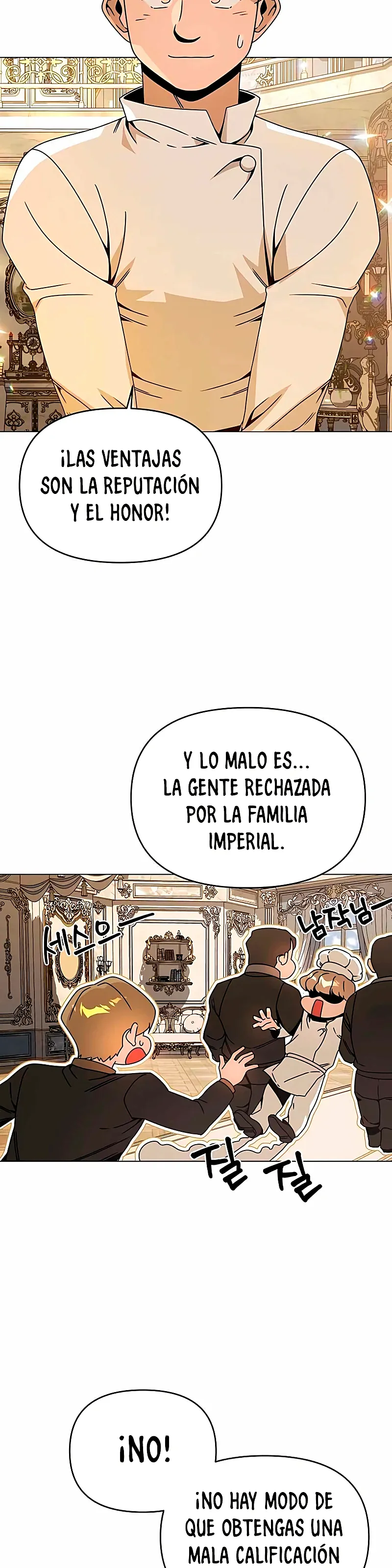 De plebeyo a duque capítulo 71 página 3