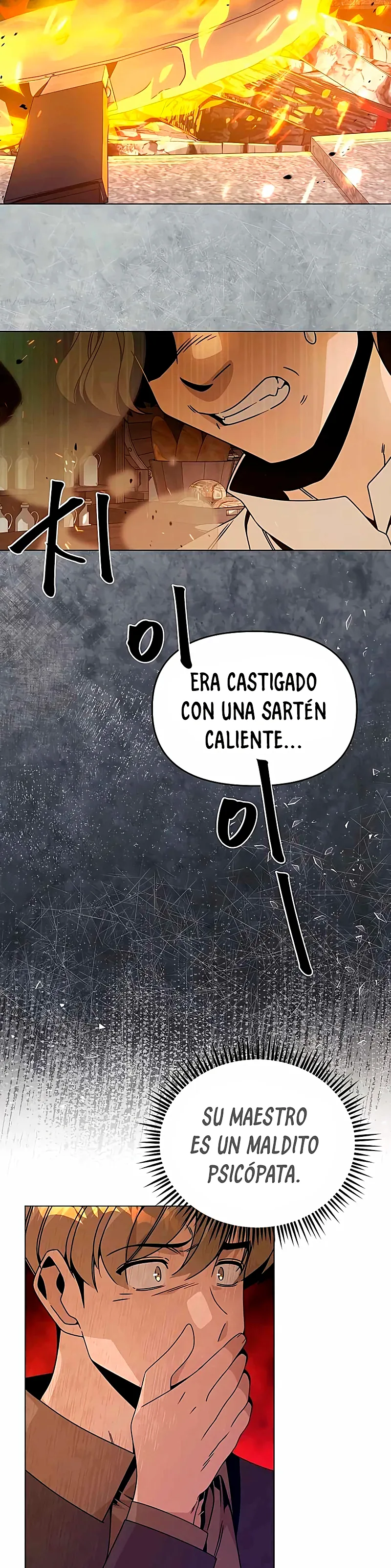 De plebeyo a duque capítulo 71 página 6