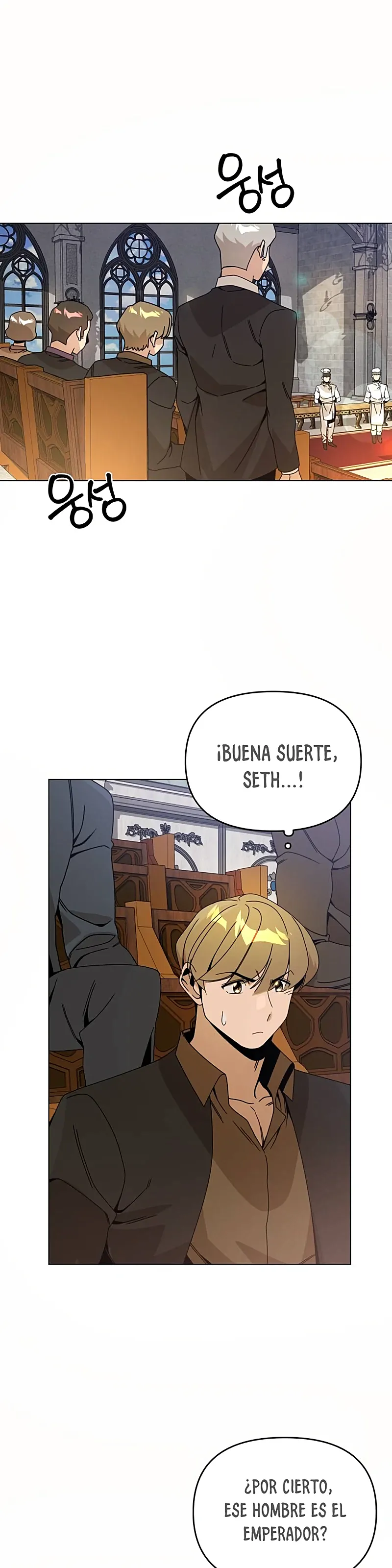 De plebeyo a duque capítulo 72 página 12