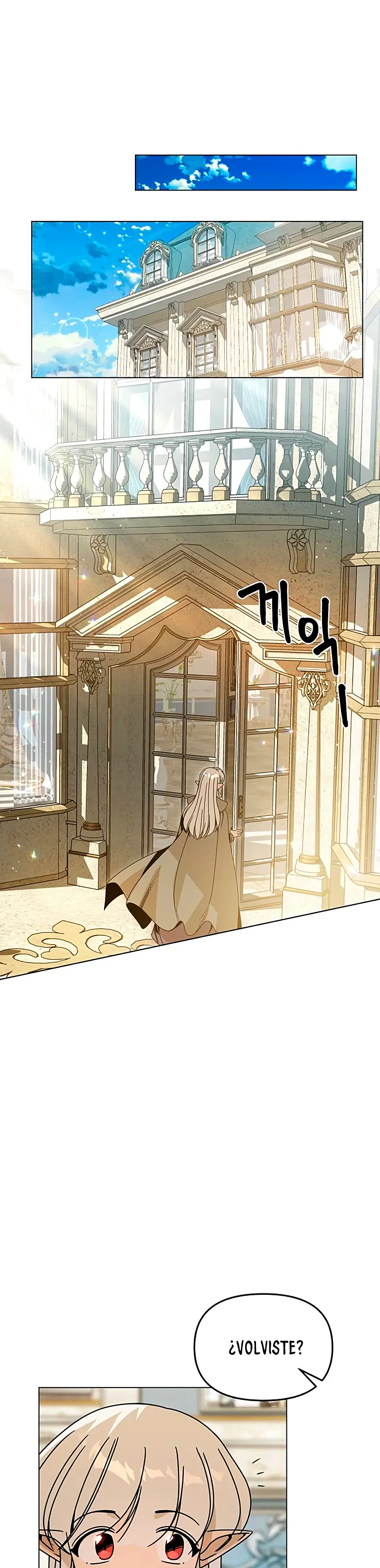 De plebeyo a duque capítulo 76 página 17