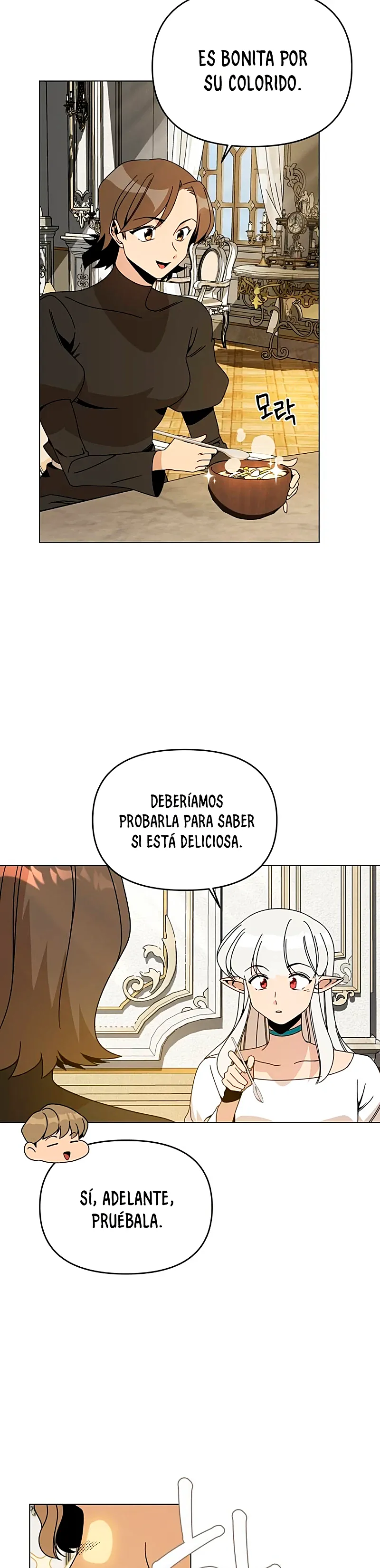 De plebeyo a duque capítulo 77 página 17
