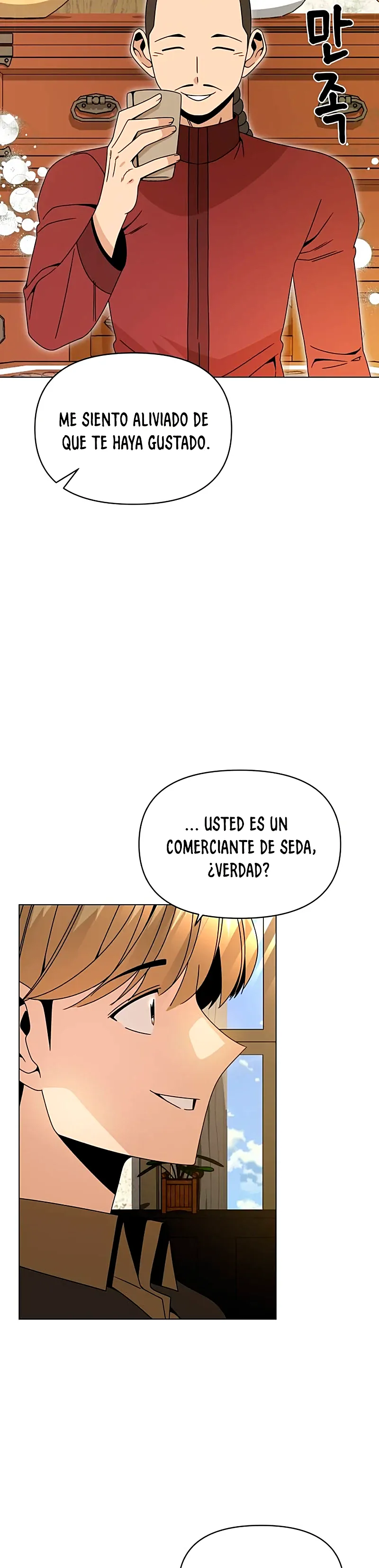 De plebeyo a duque capítulo 78 página 21