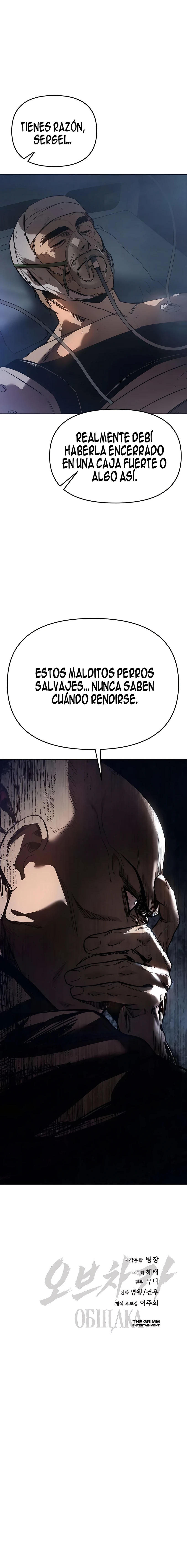 EL DIABLO capítulo 4 página 28