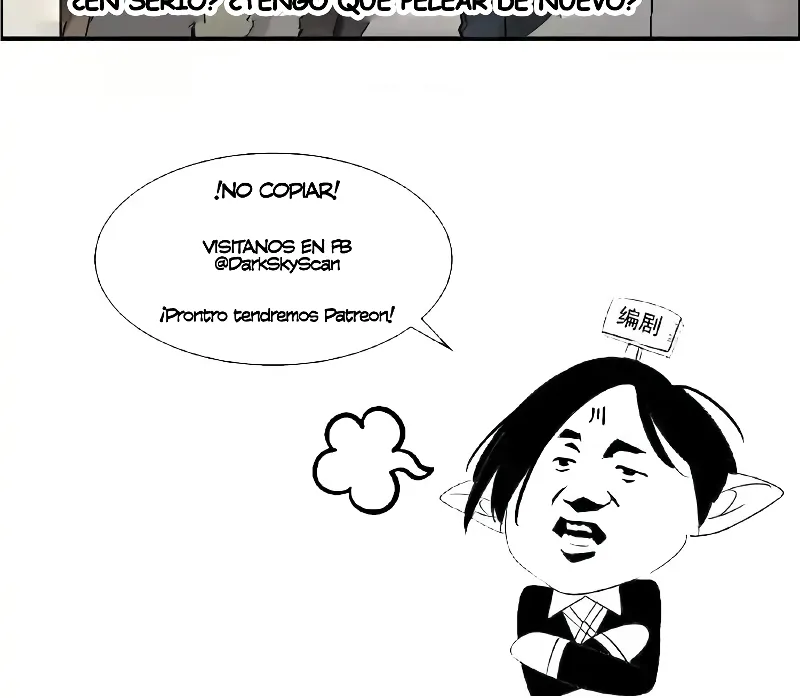 Super Cubo capítulo 10 página 17