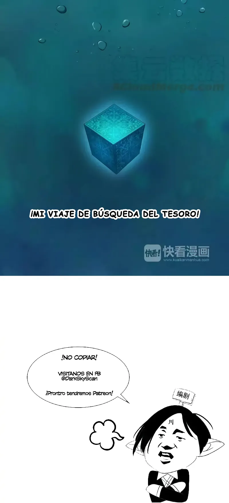 Super Cubo capítulo 11 página 18