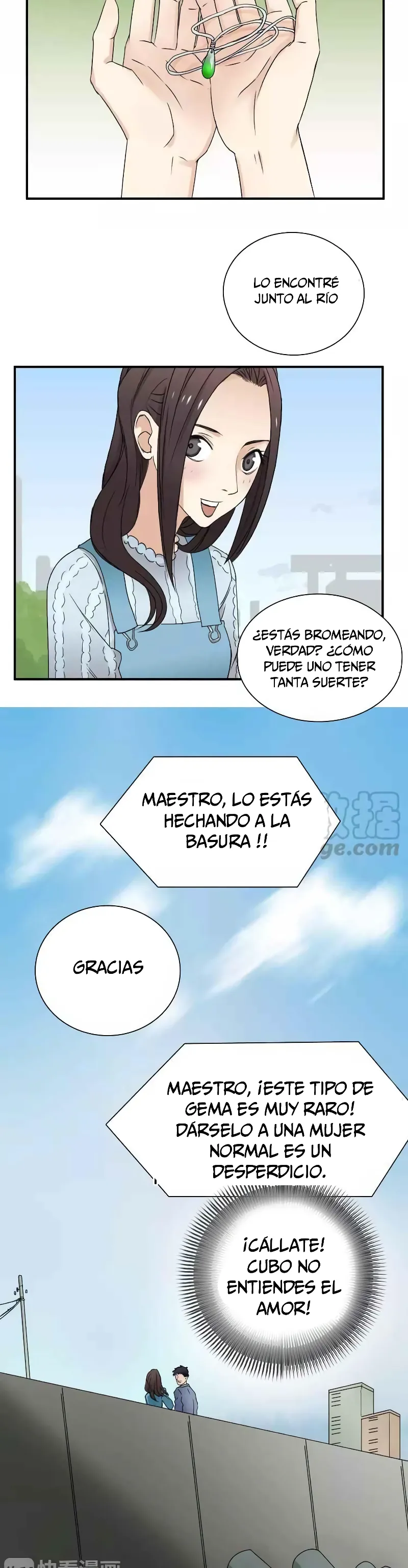 Super Cubo capítulo 12 página 11