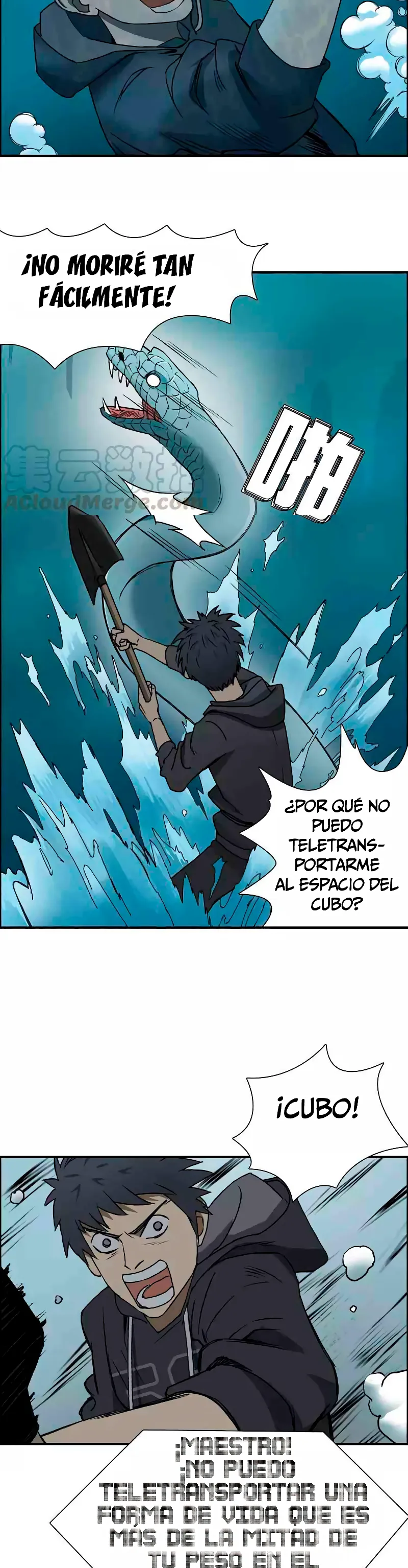 Super Cubo capítulo 14 página 21