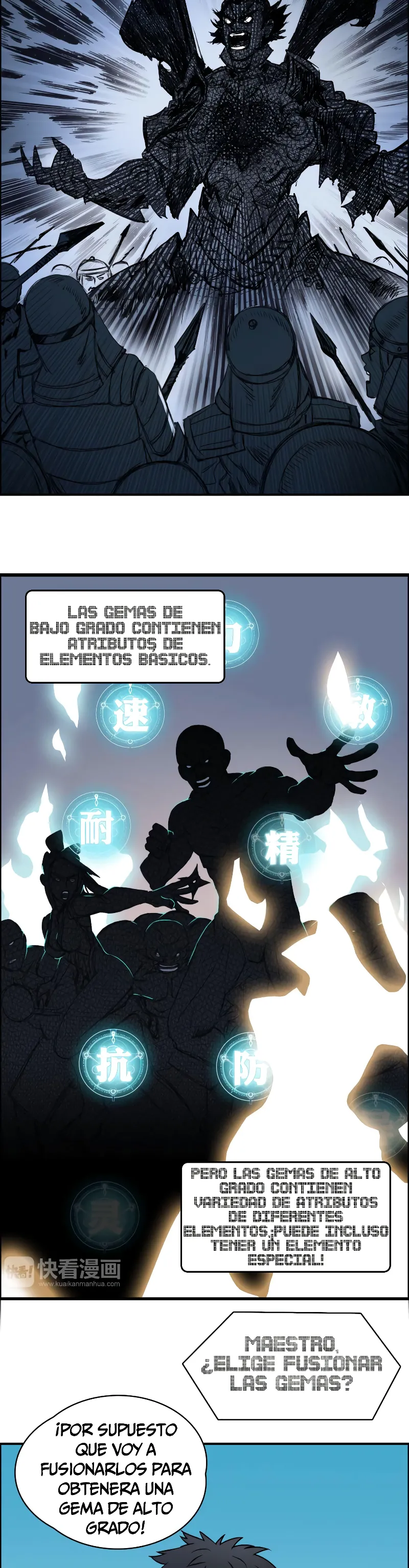 Super Cubo capítulo 15 página 4