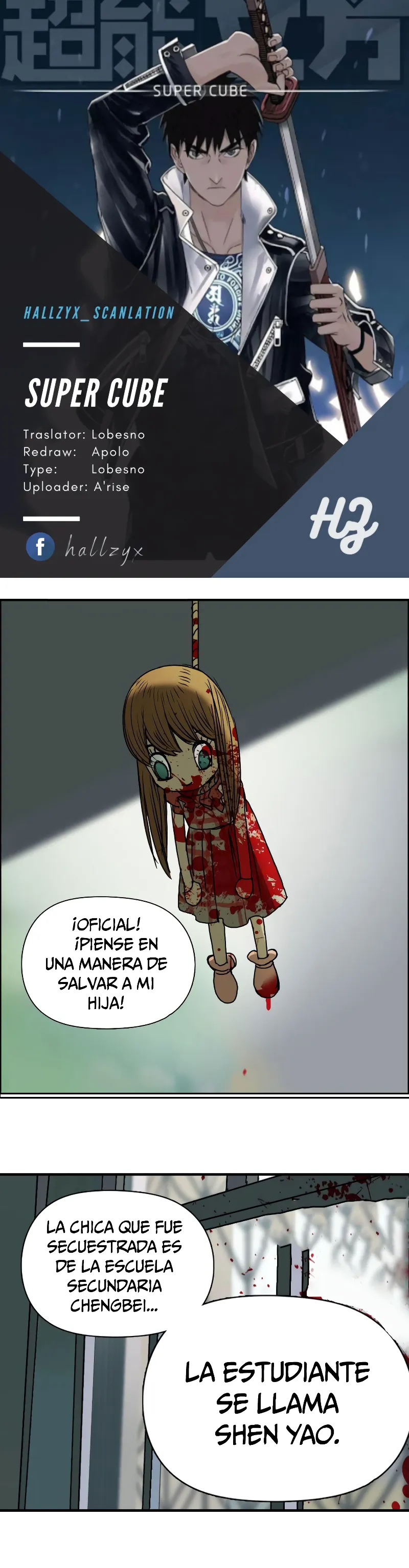 Super Cubo capítulo 16 página 1
