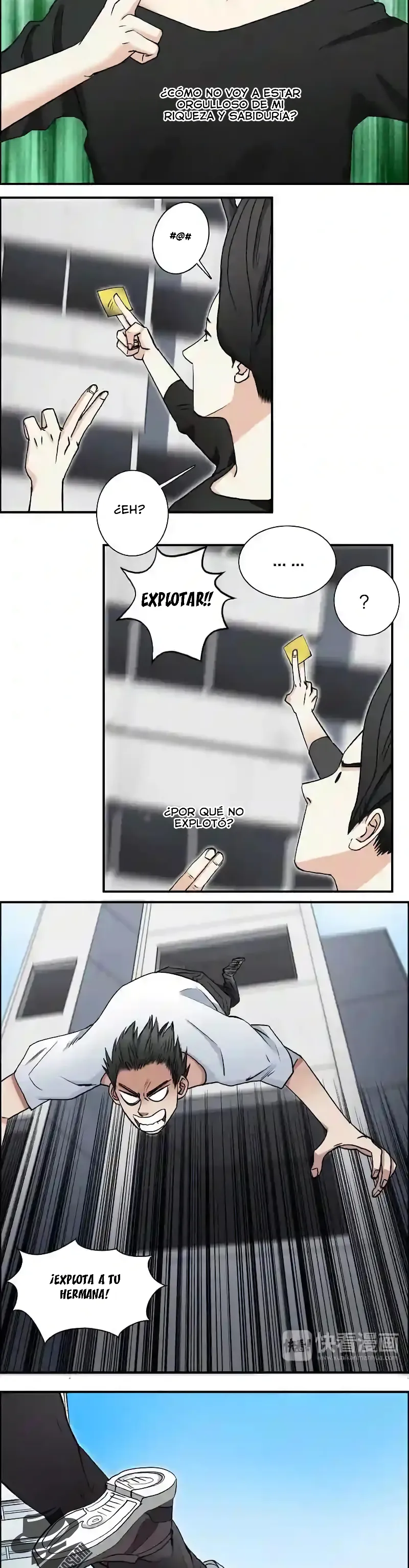 Super Cubo capítulo 26 página 3