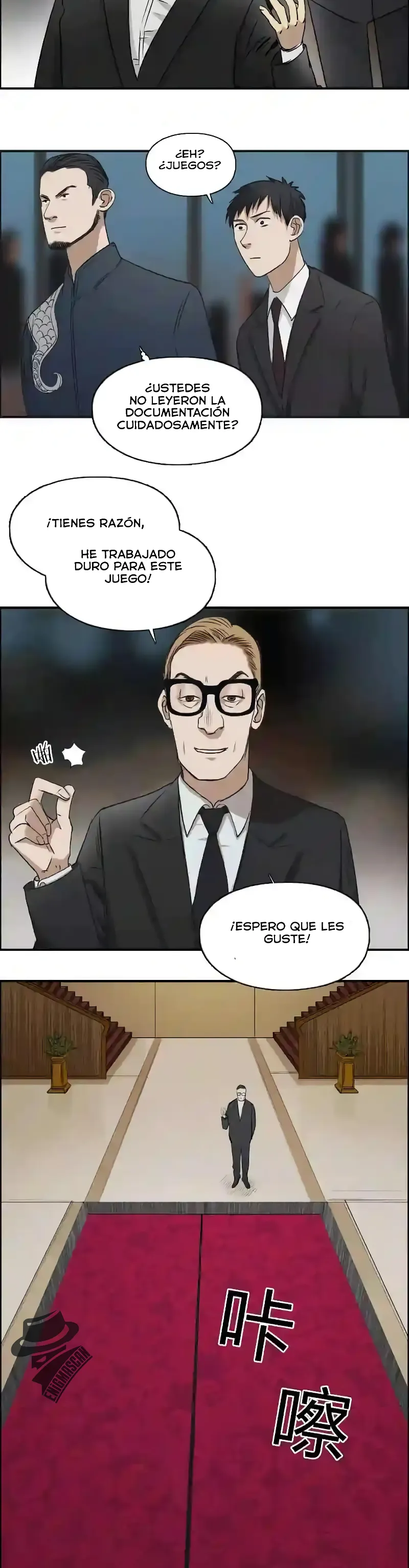 Super Cubo capítulo 32 página 4