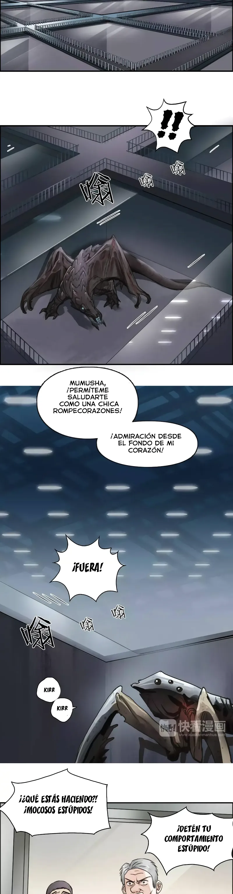 Super Cubo capítulo 39 página 17