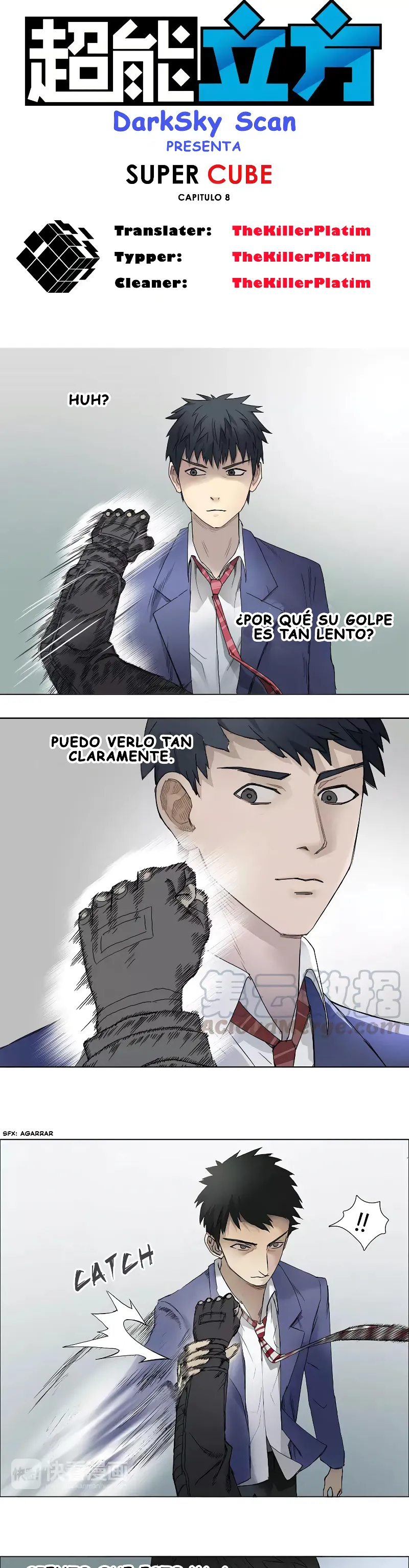 Super Cubo capítulo 8 página 1