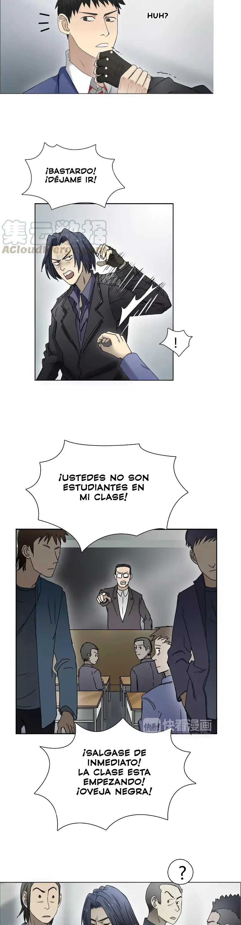 Super Cubo capítulo 8 página 4