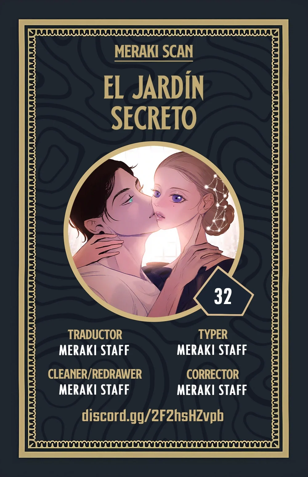 El jardín secreto capítulo 32 página 1