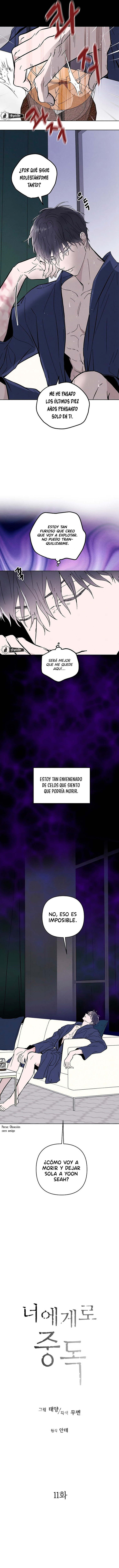 Adicto a ti capítulo 11 página 5