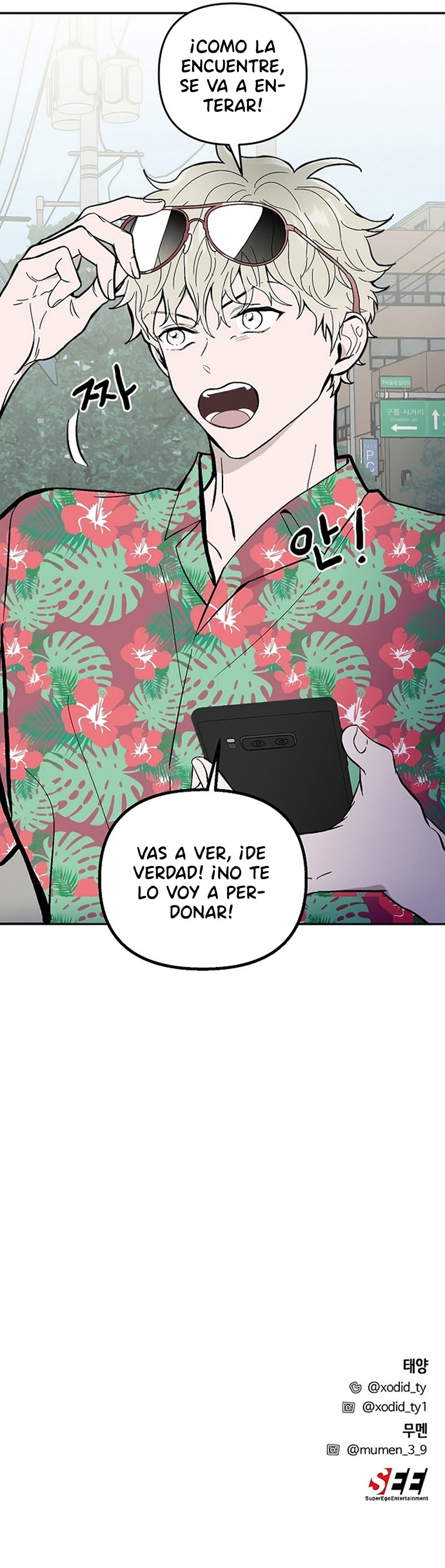 Adicto a ti capítulo 18 página 14