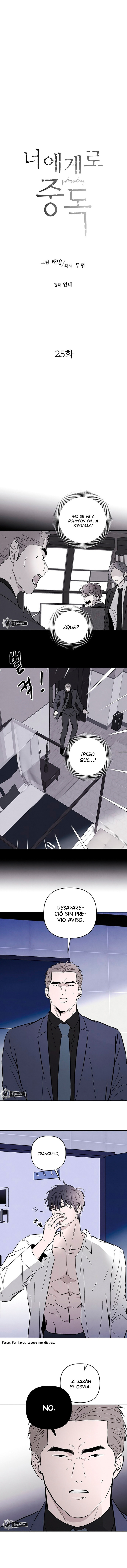 Adicto a ti capítulo 25 página 4