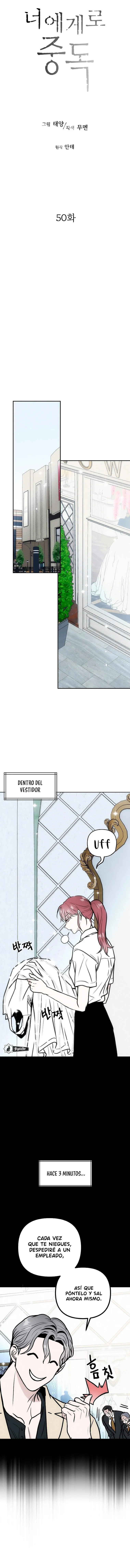 Adicto a ti capítulo 50 página 14