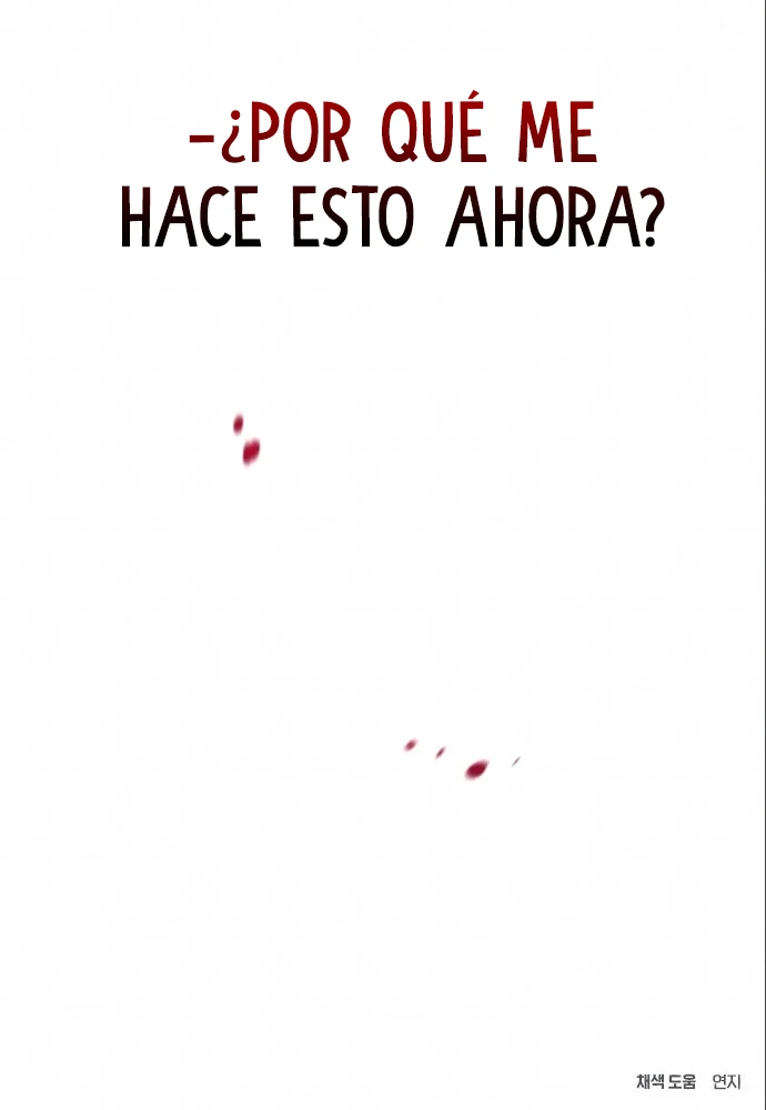 Teoría del Paraíso capítulo 6 página 14