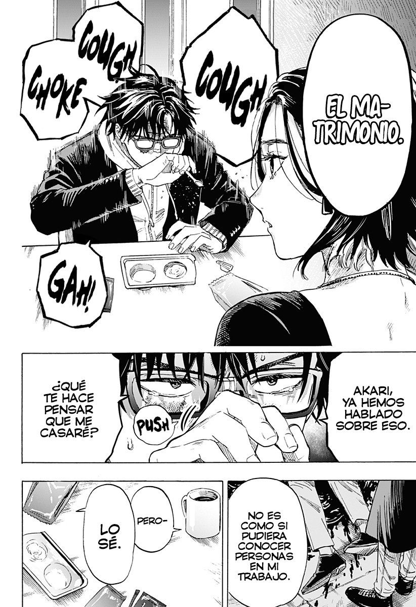 MARRIAGETOXIN capítulo 1 página 15