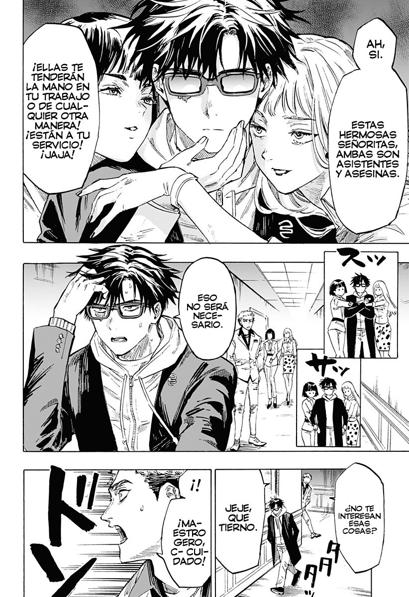 MARRIAGETOXIN capítulo 1 página 27
