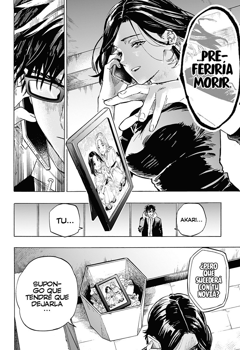 MARRIAGETOXIN capítulo 1 página 41