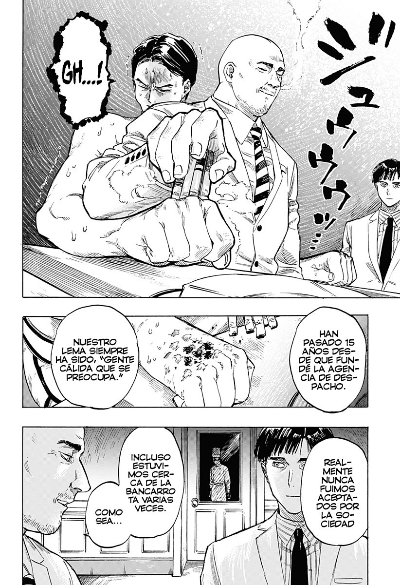 MARRIAGETOXIN capítulo 1 página 5