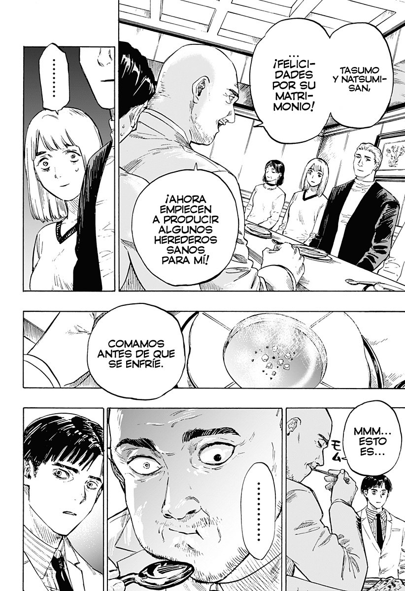 MARRIAGETOXIN capítulo 1 página 7