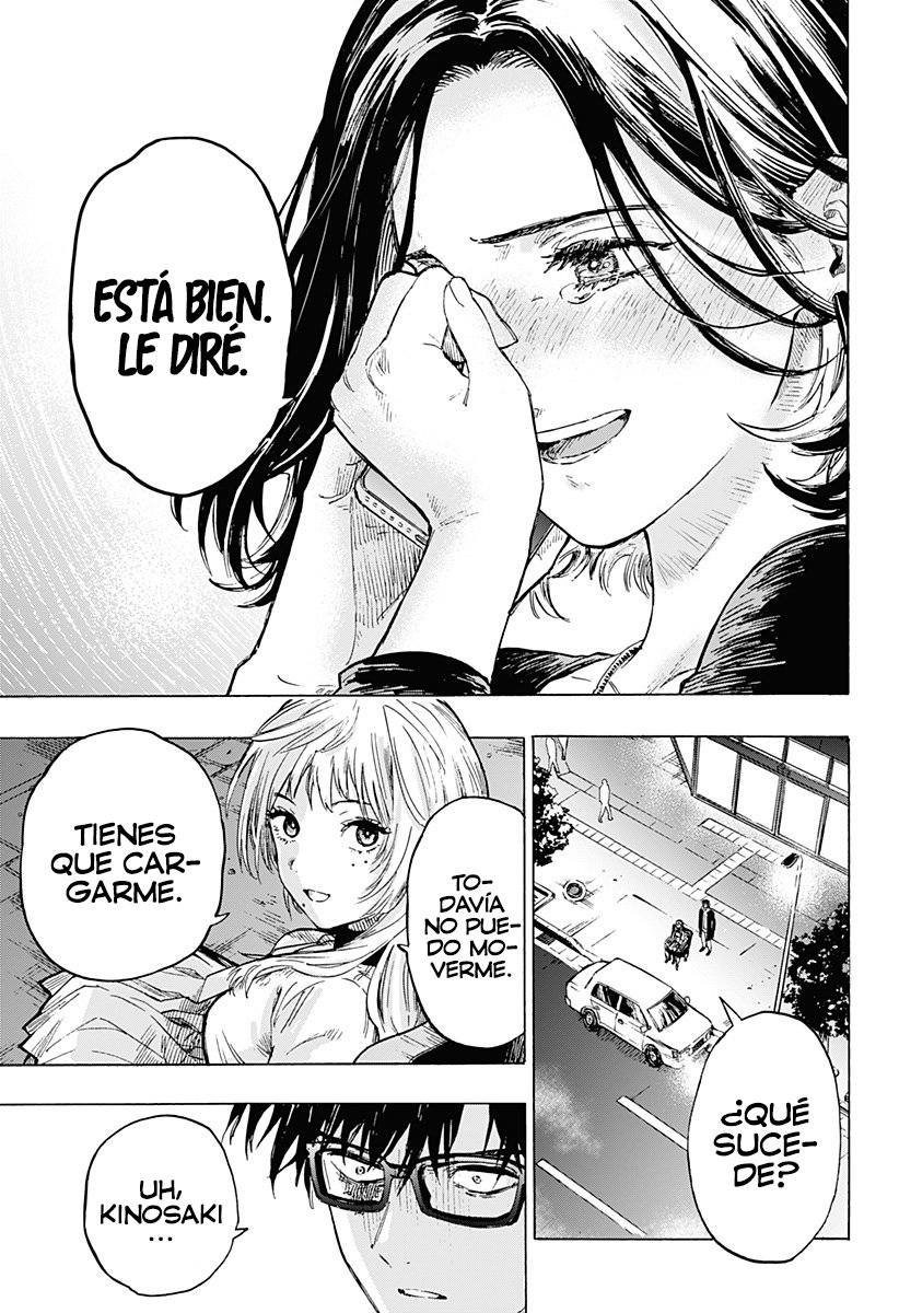 MARRIAGETOXIN capítulo 1 página 76