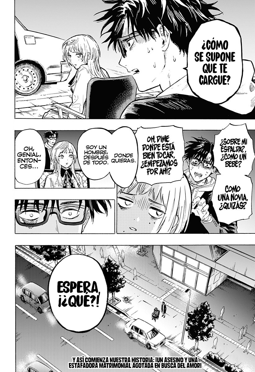 MARRIAGETOXIN capítulo 1 página 77