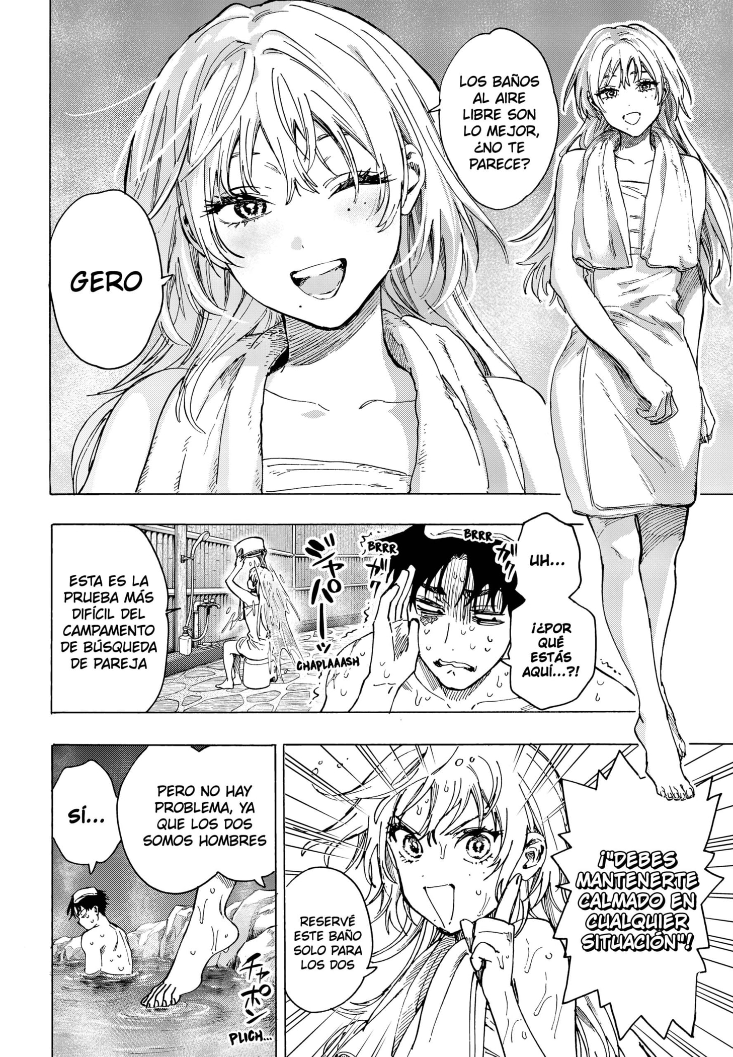 MARRIAGETOXIN capítulo 100 página 13
