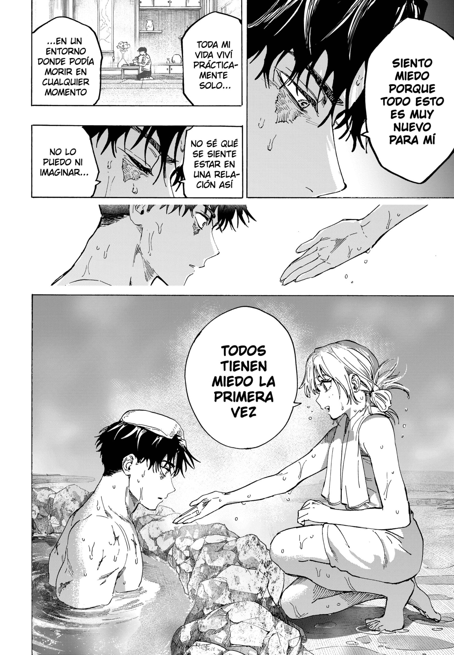 MARRIAGETOXIN capítulo 100 página 15