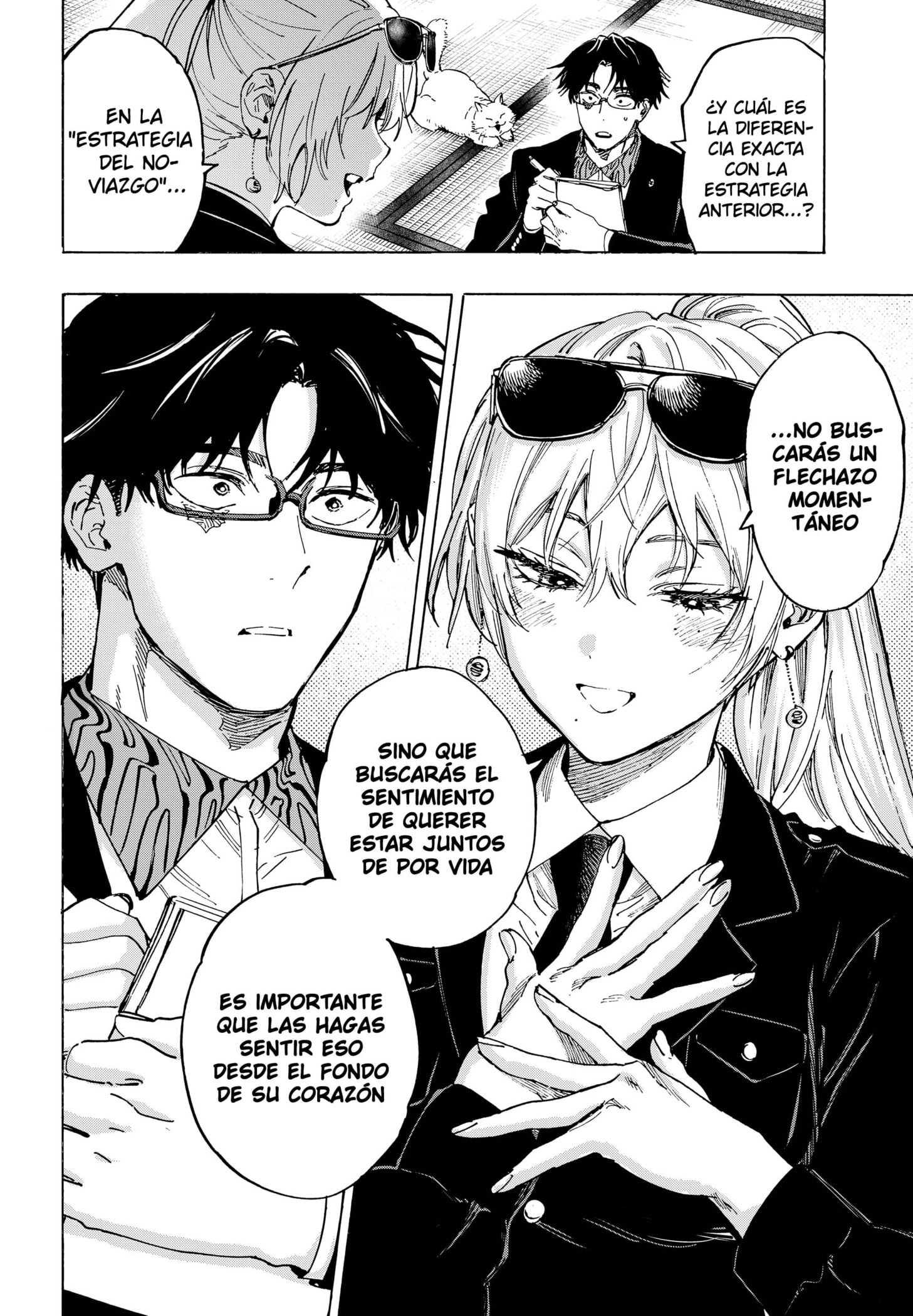 MARRIAGETOXIN capítulo 100 página 9