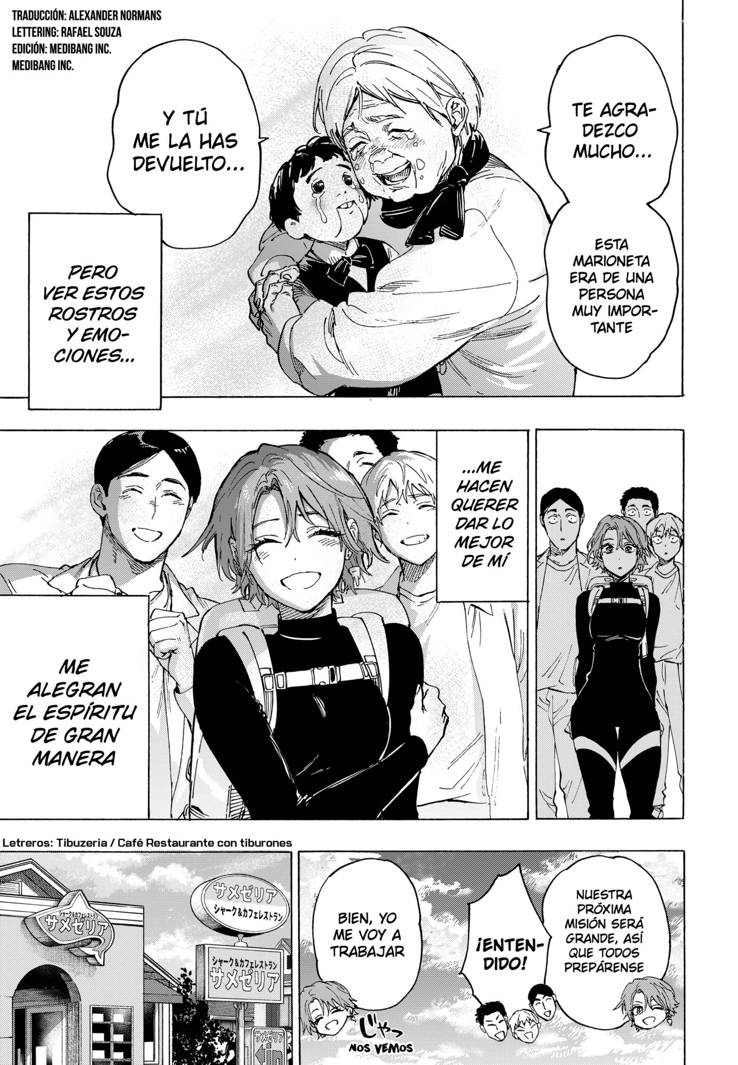 MARRIAGETOXIN capítulo 101 página 3
