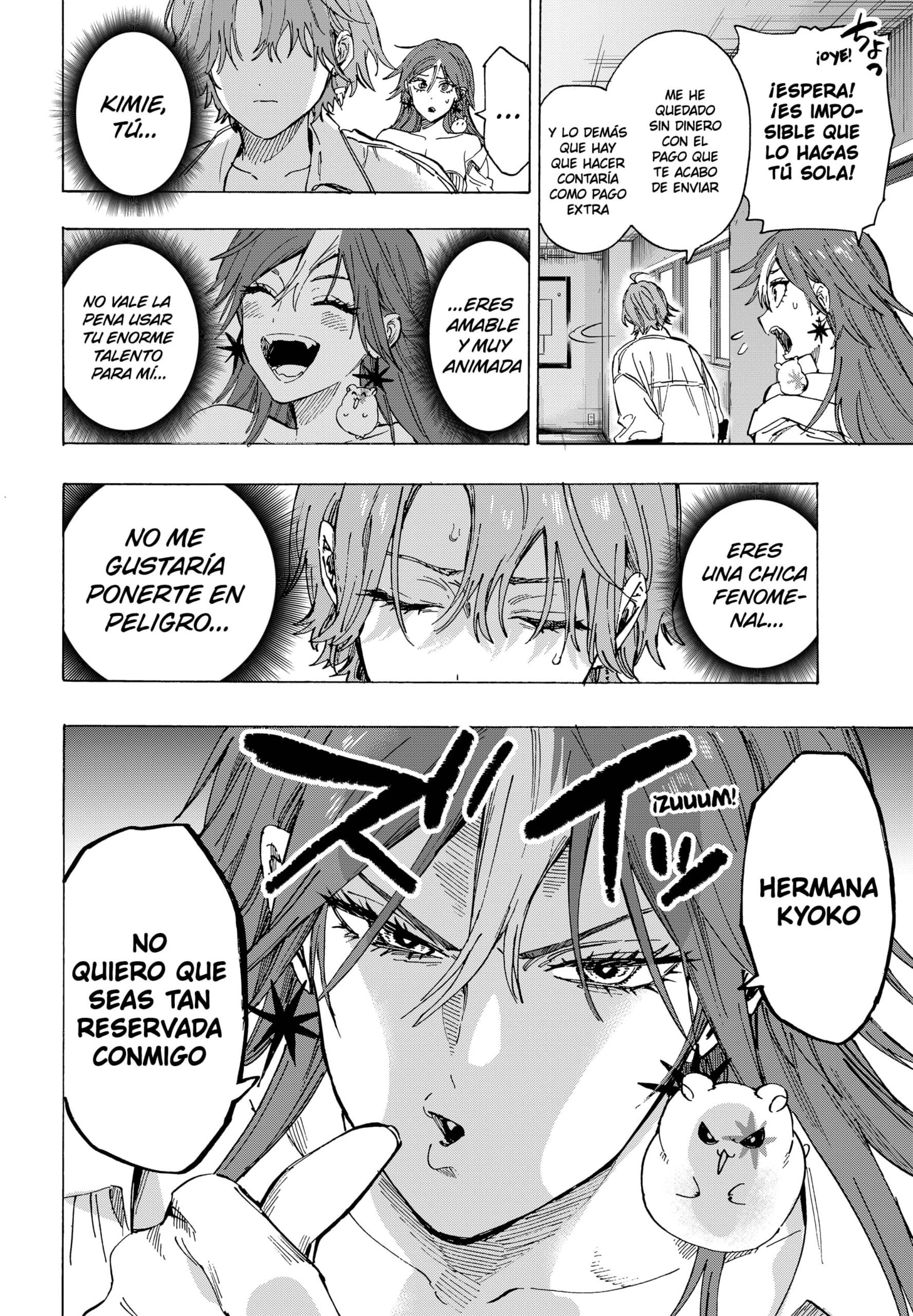 MARRIAGETOXIN capítulo 102 página 16
