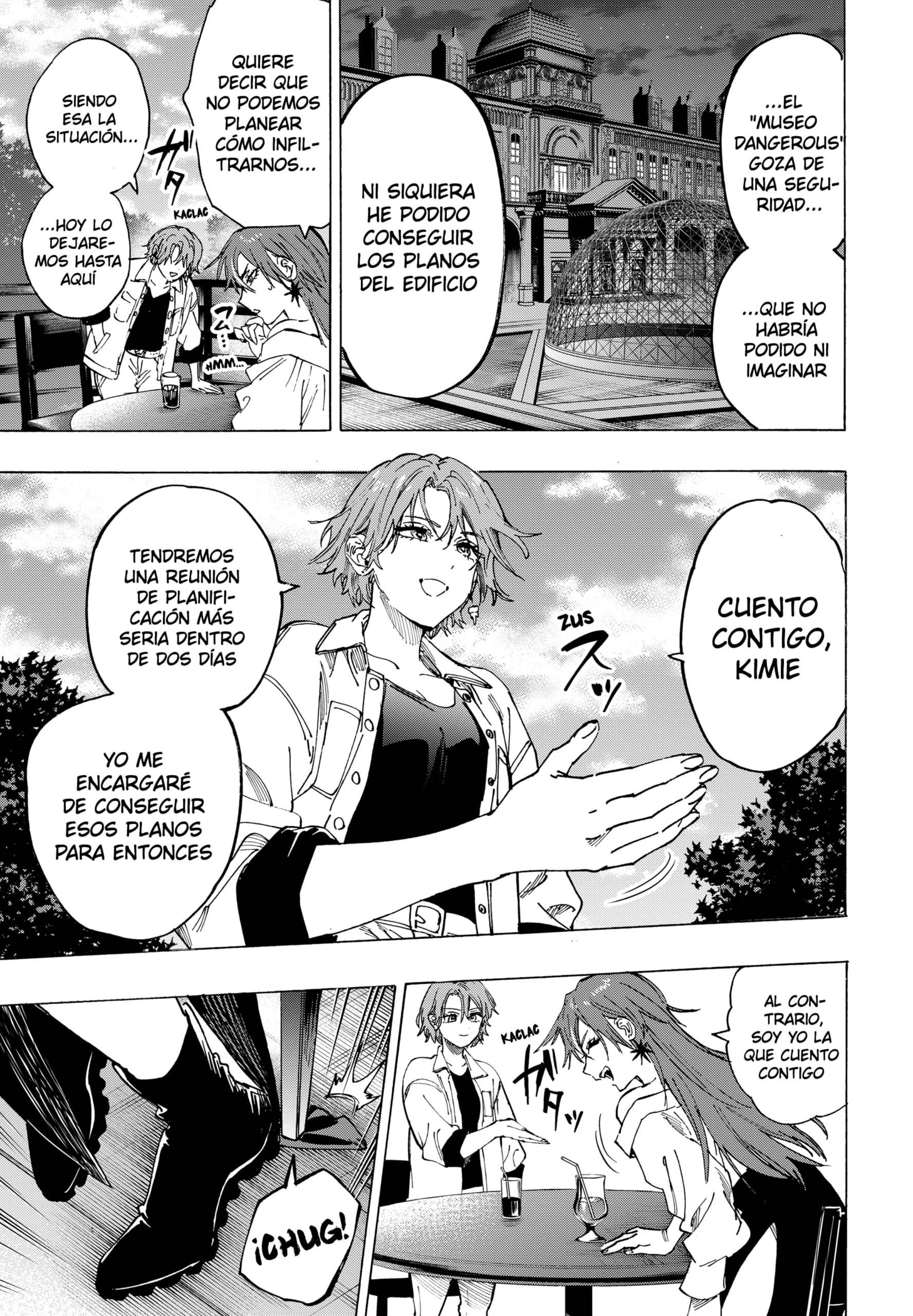 MARRIAGETOXIN capítulo 102 página 7
