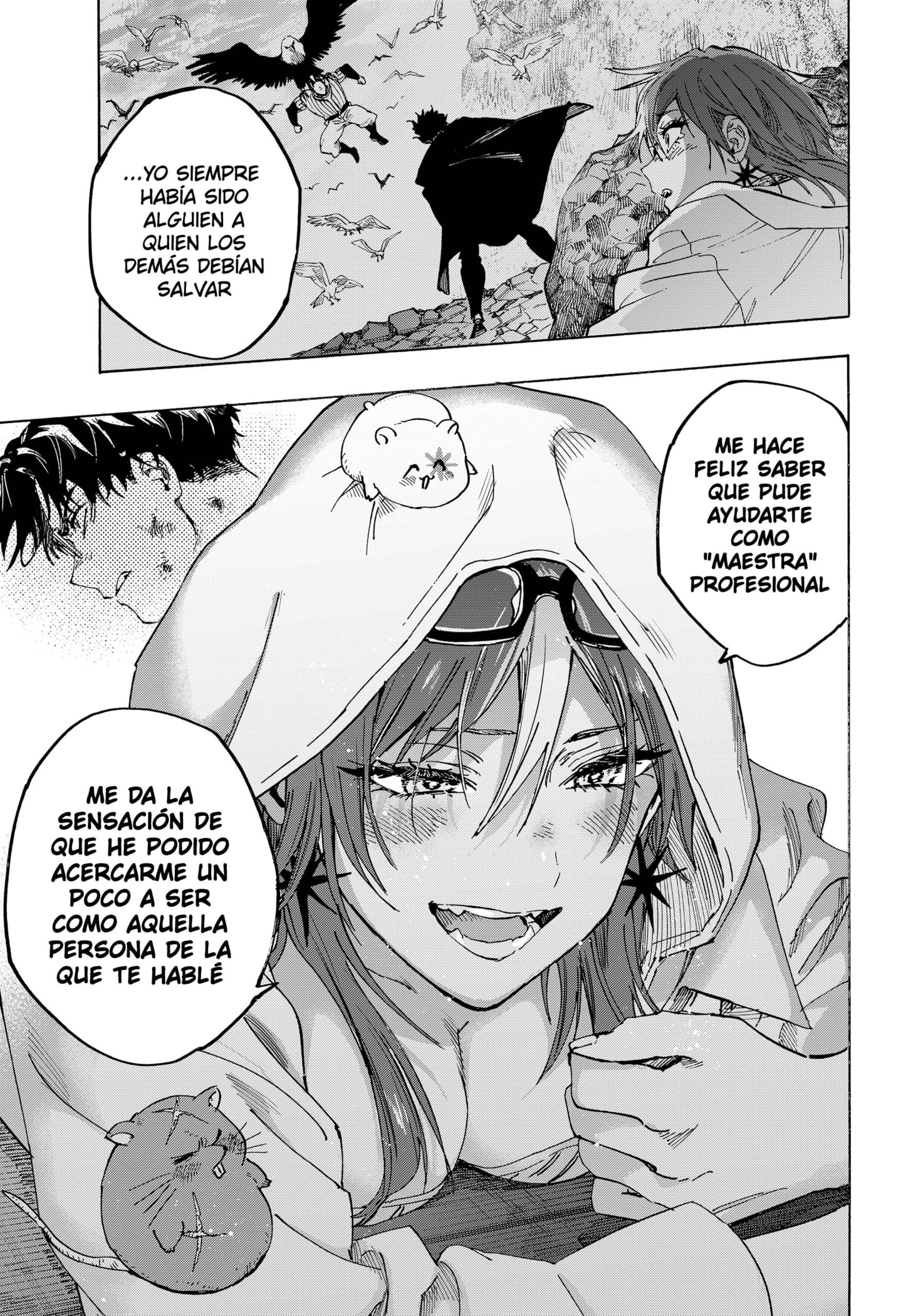MARRIAGETOXIN capítulo 103 página 12