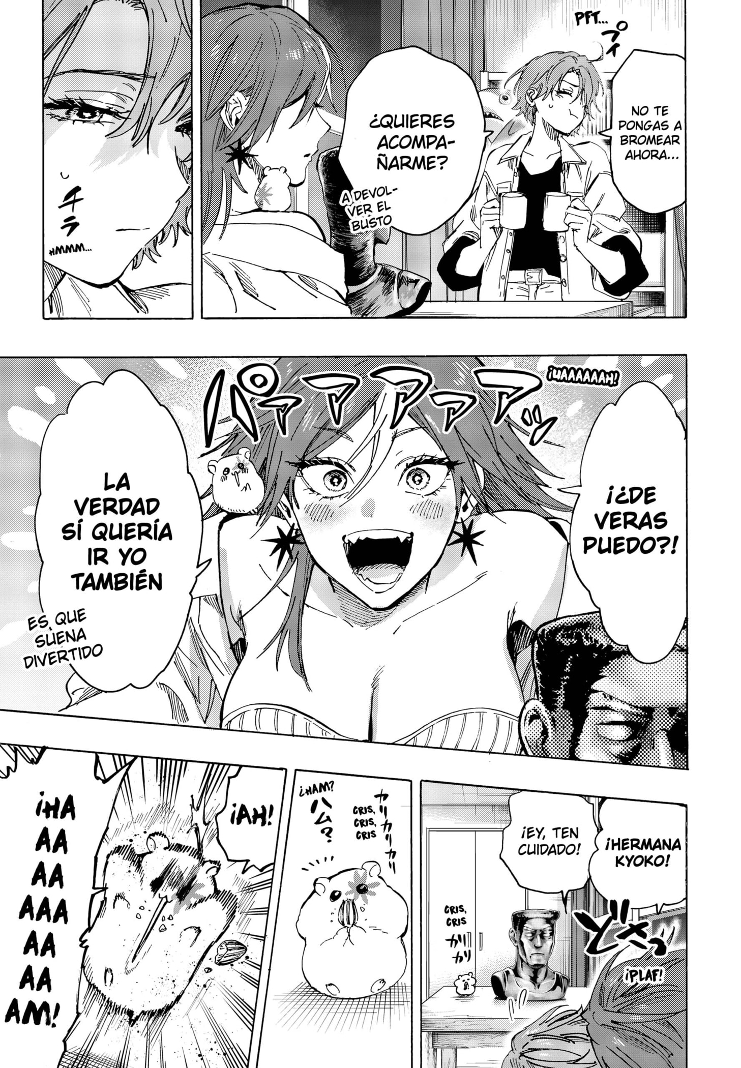 MARRIAGETOXIN capítulo 103 página 14