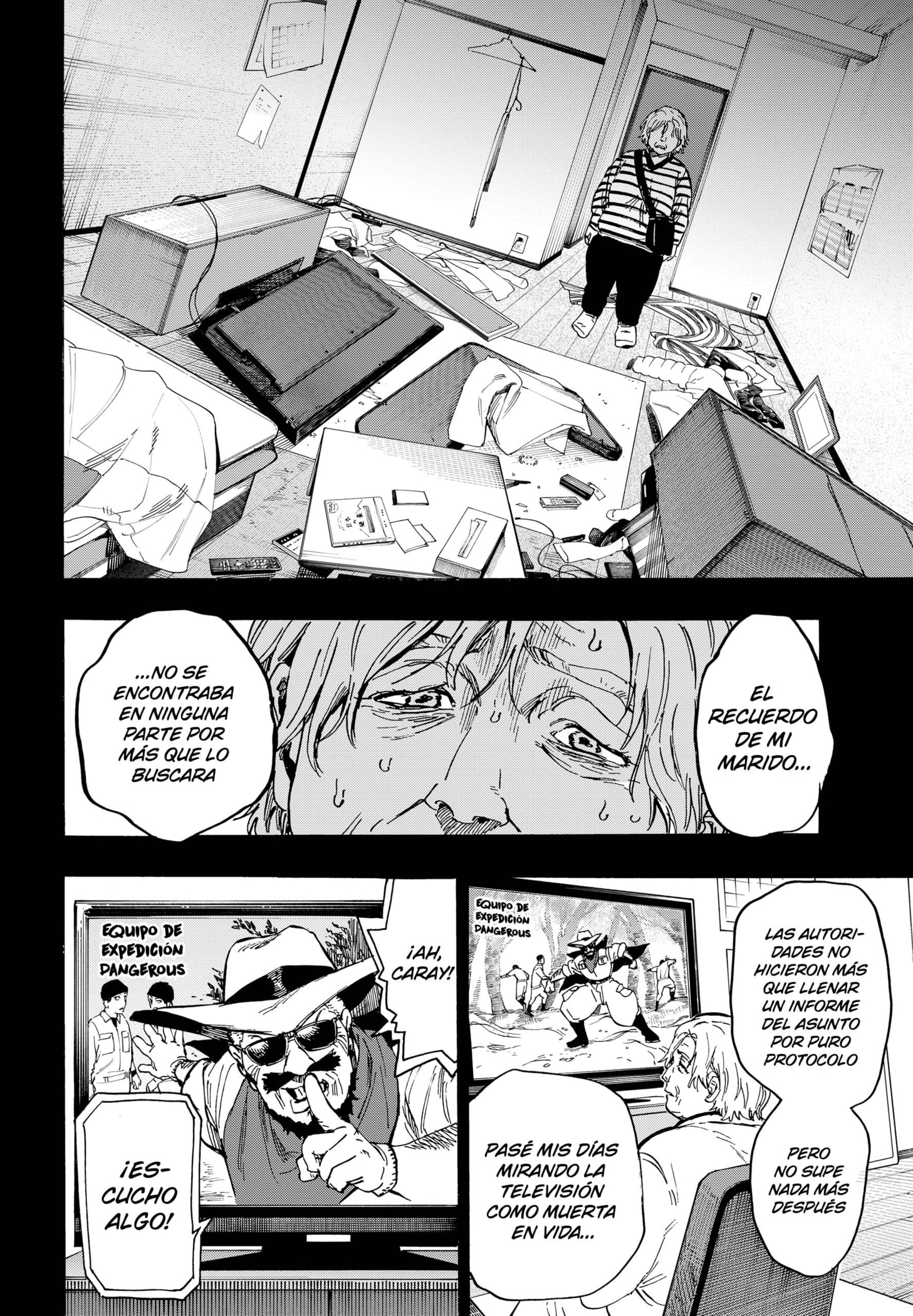 MARRIAGETOXIN capítulo 103 página 7