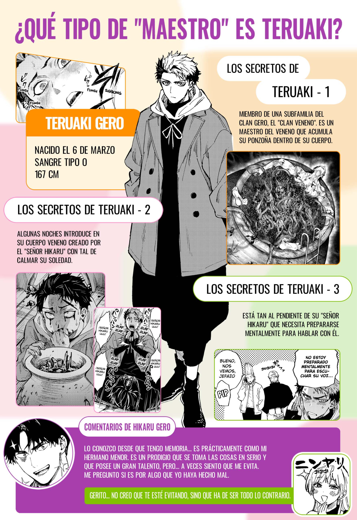 MARRIAGETOXIN capítulo 104.5 página 2