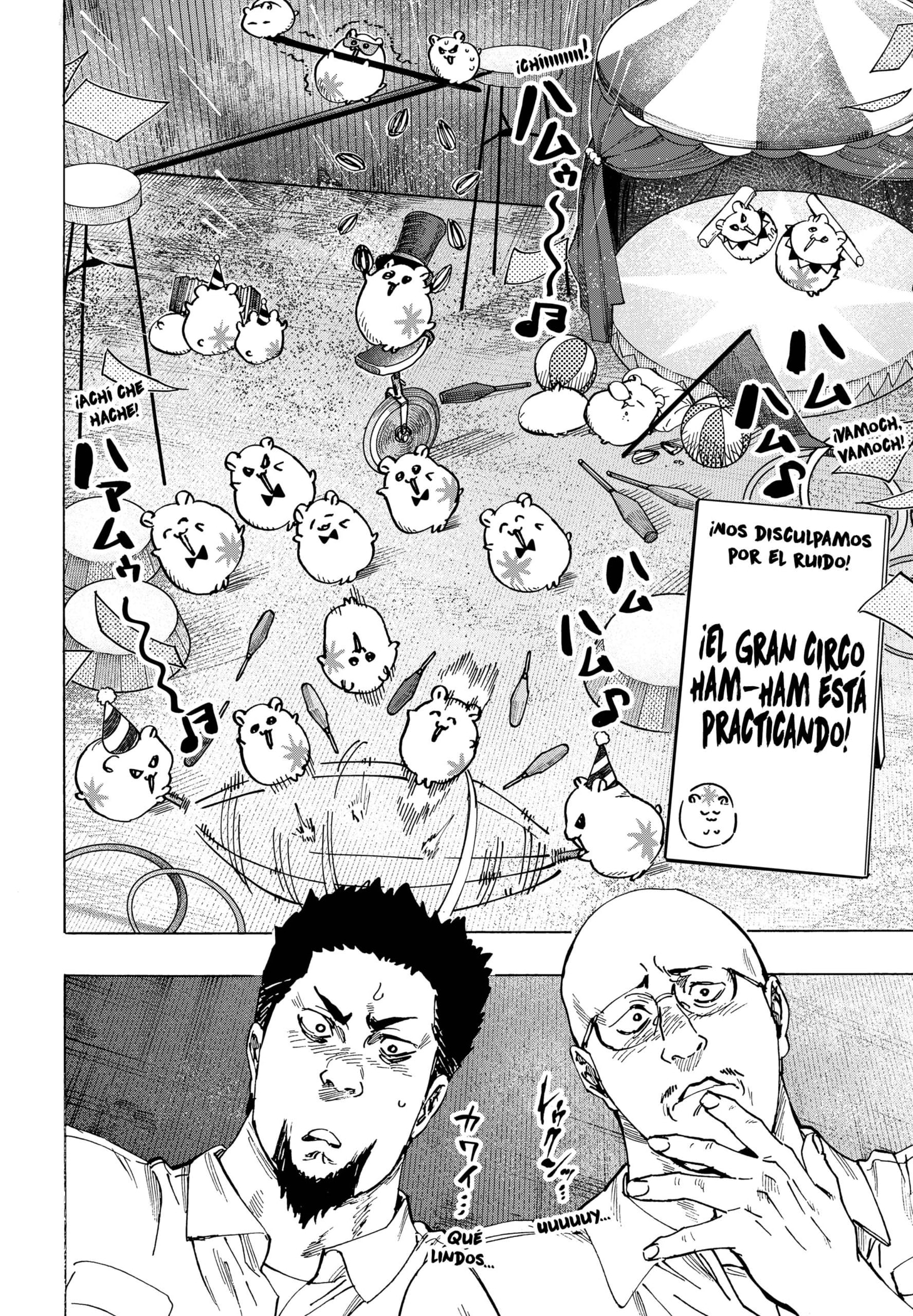 MARRIAGETOXIN capítulo 104 página 12