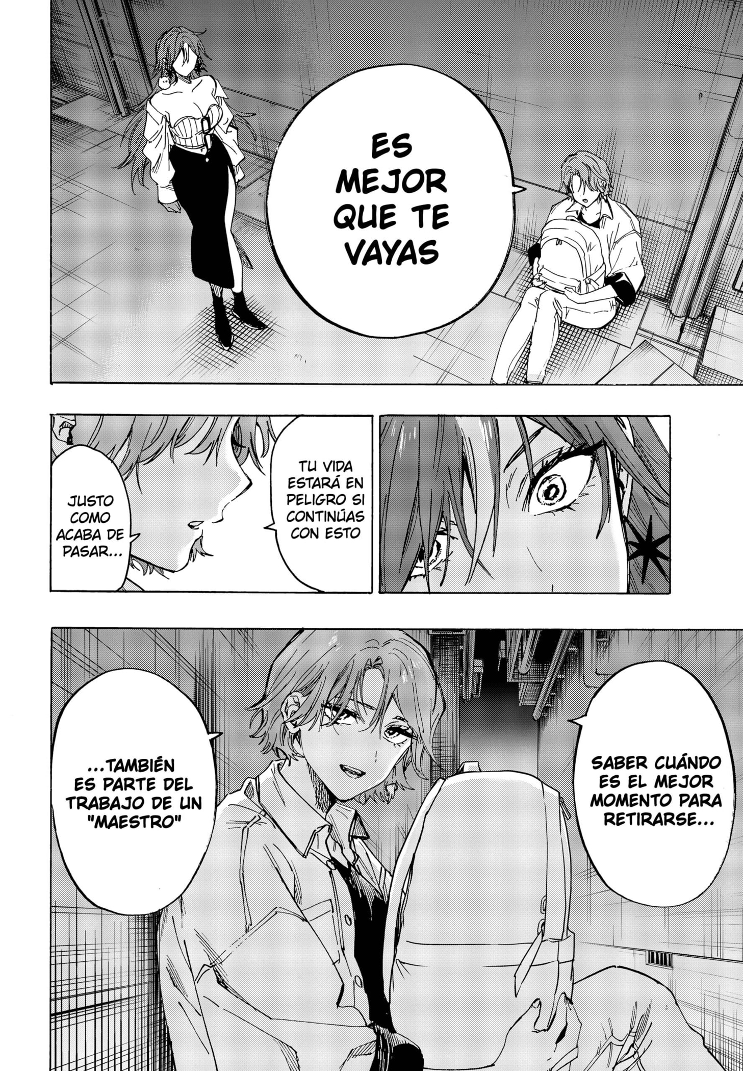 MARRIAGETOXIN capítulo 104 página 14