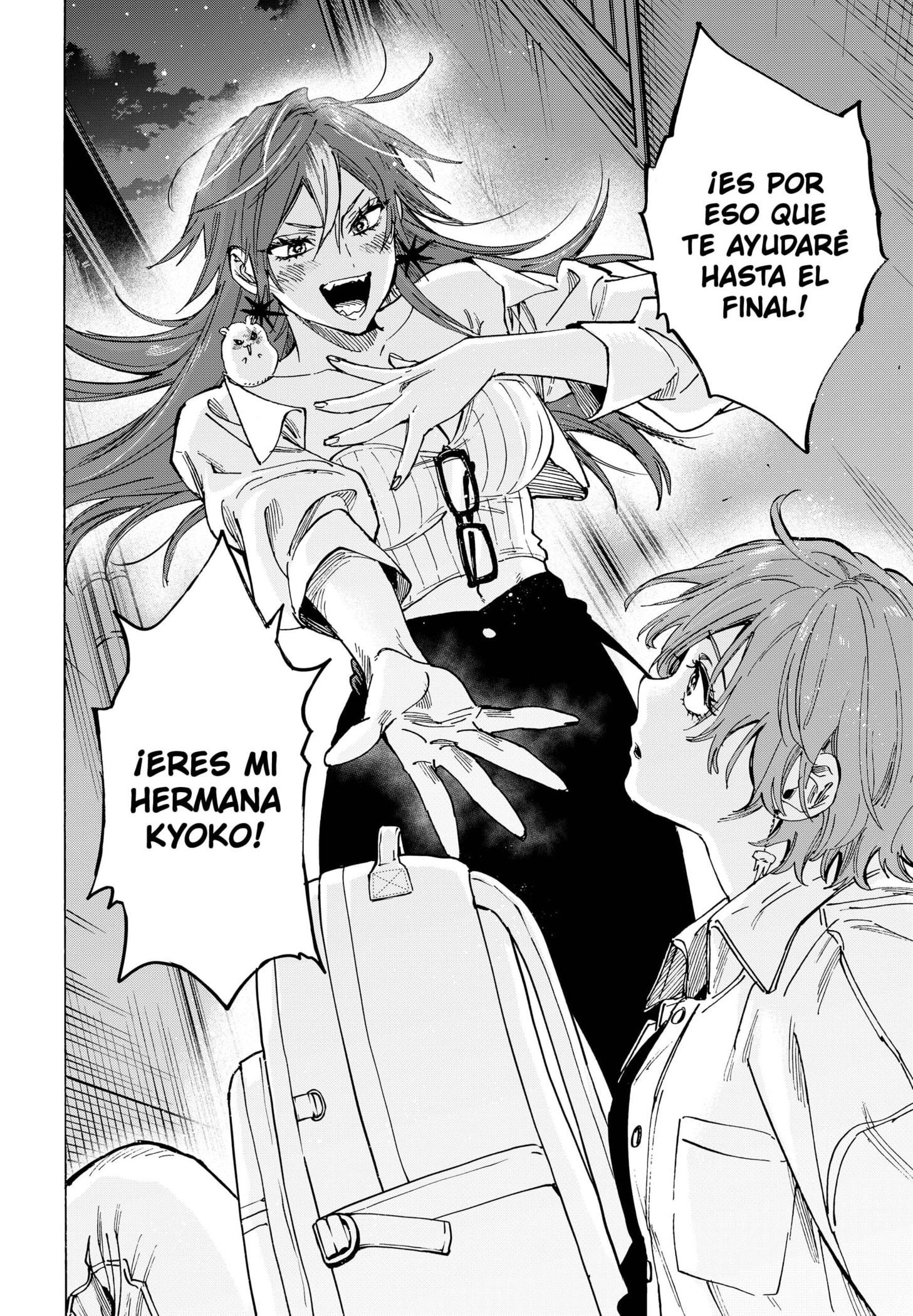 MARRIAGETOXIN capítulo 104 página 16