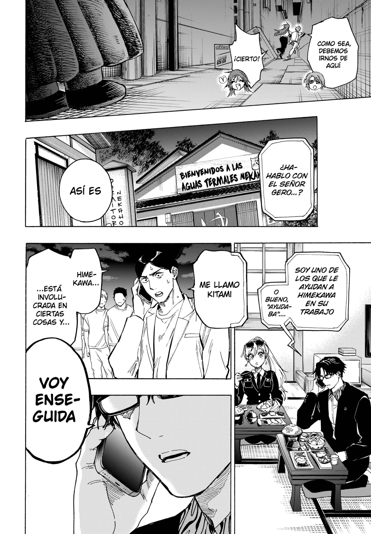 MARRIAGETOXIN capítulo 104 página 18