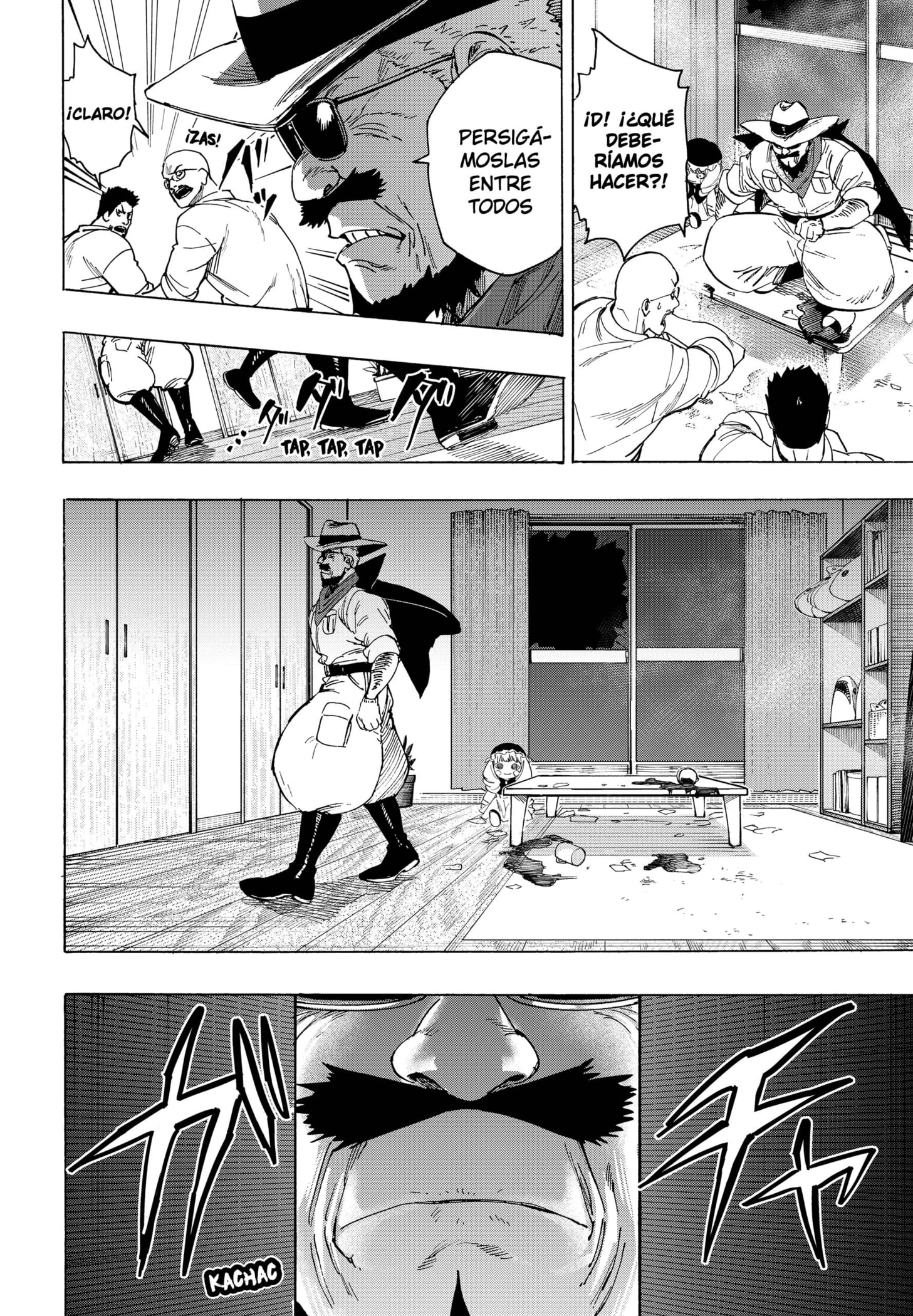 MARRIAGETOXIN capítulo 104 página 6