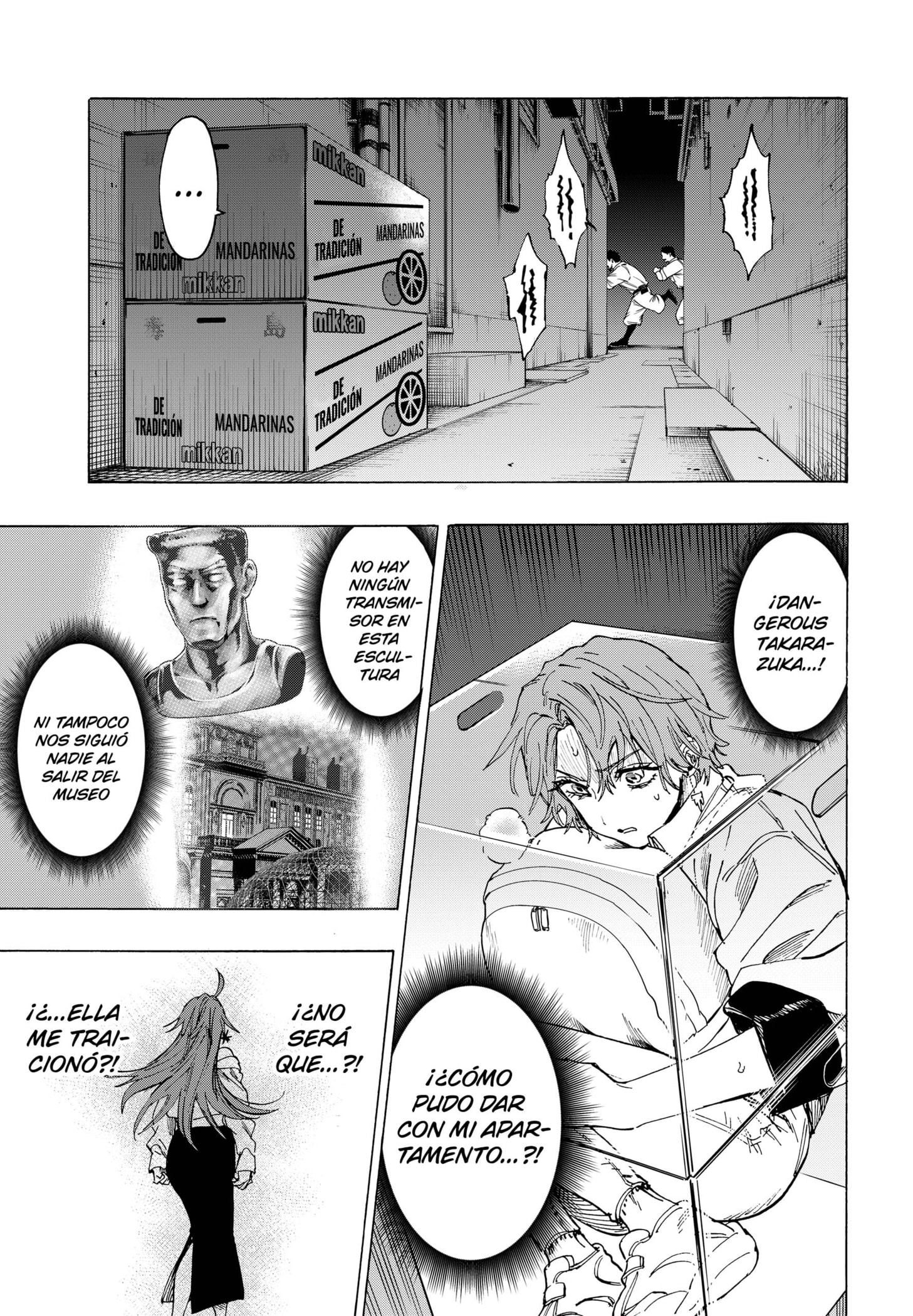 MARRIAGETOXIN capítulo 104 página 9