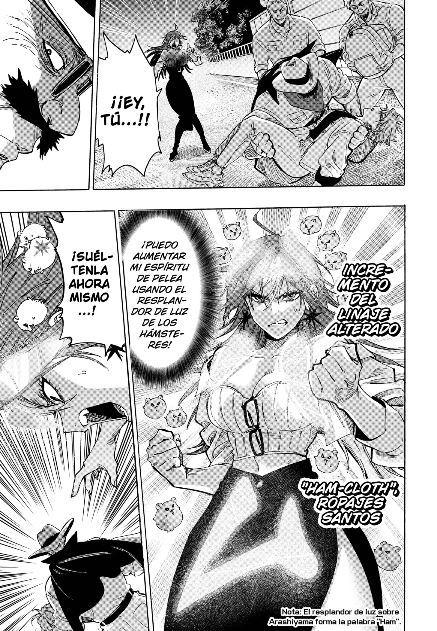 MARRIAGETOXIN capítulo 105 página 14