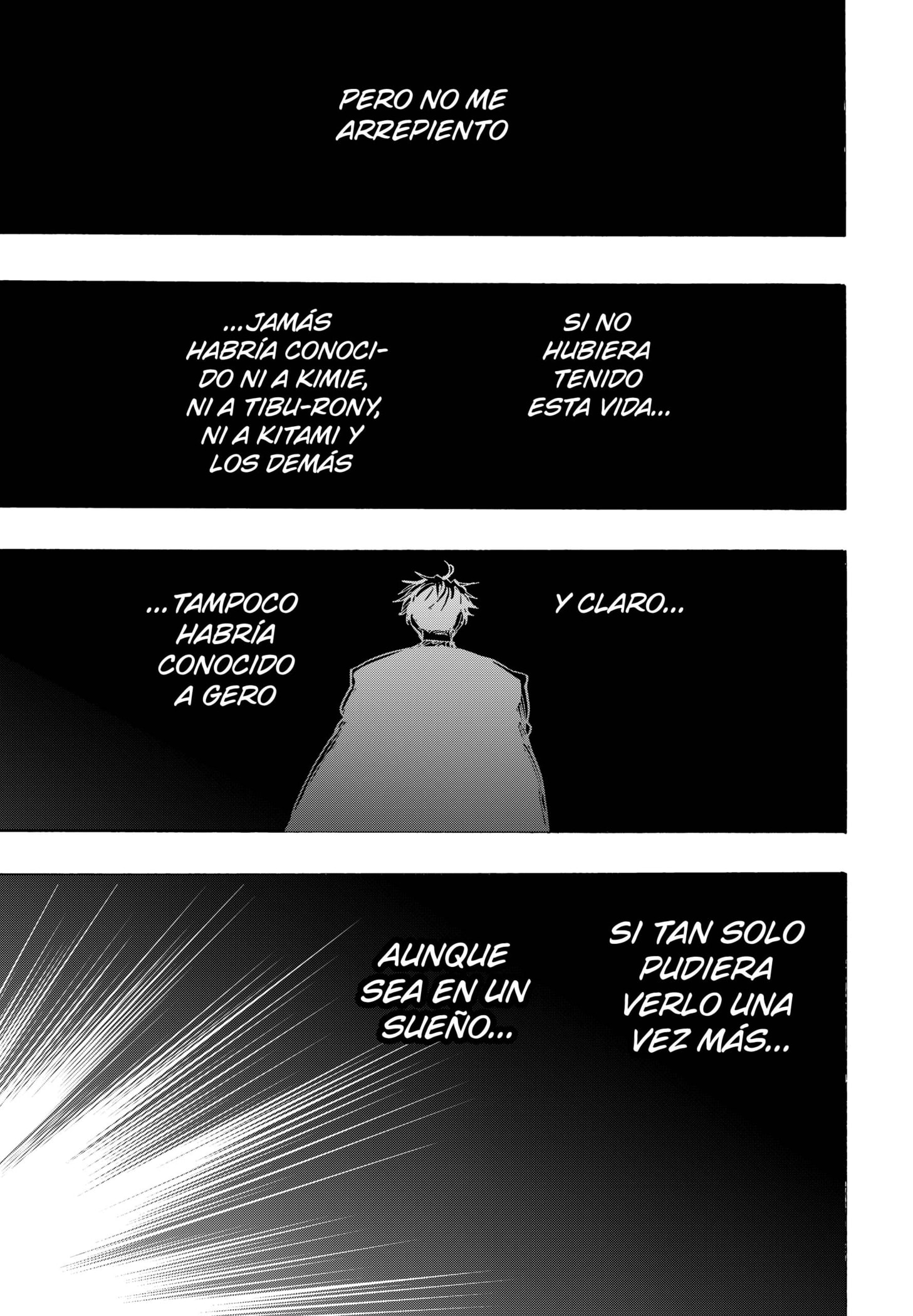MARRIAGETOXIN capítulo 107 página 13