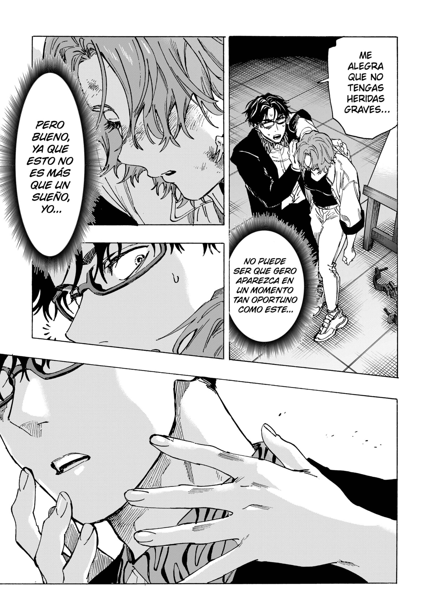 MARRIAGETOXIN capítulo 107 página 16